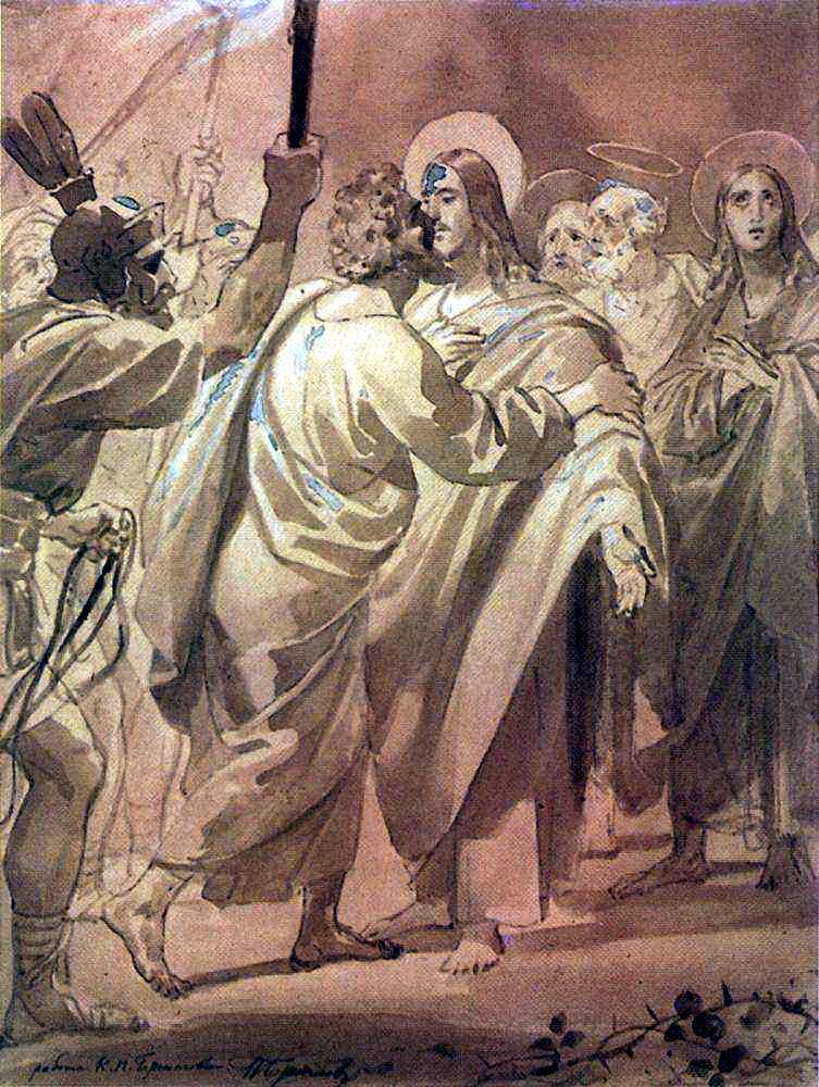 Картина Лобзание Иуды – художник Карл Павлович Брюллов