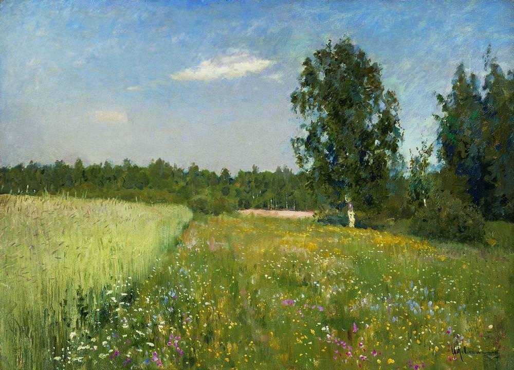 Картина Июньский день – художник Исаак Ильич Левитан