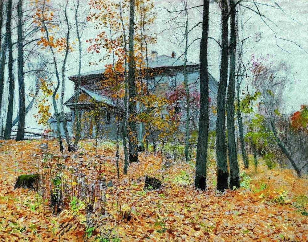 Картина Осень. Усадьба – художник Исаак Ильич Левитан