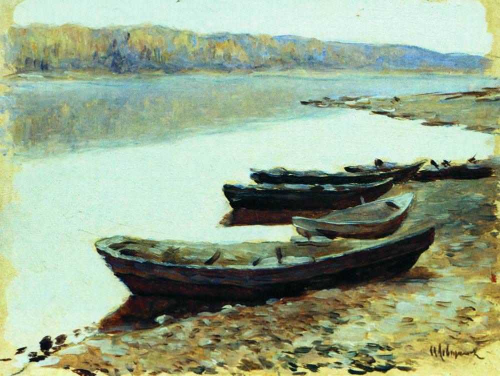 Картина Волжский пейзаж. Лодки у берега – художник Исаак Ильич Левитан