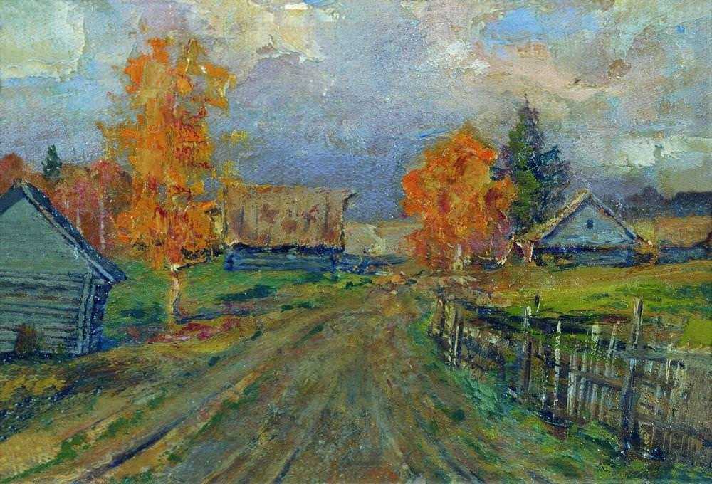 Картина Осенний пейзаж – художник Исаак Ильич Левитан