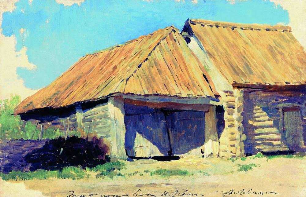 Картина Конюшня – художник Исаак Ильич Левитан