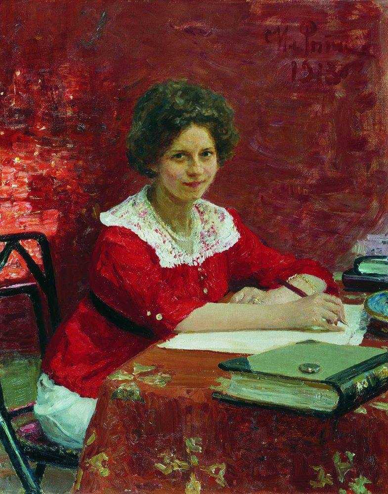 Картина Портрет К. Б. Болеславовой – художник Илья Ефимович Репин