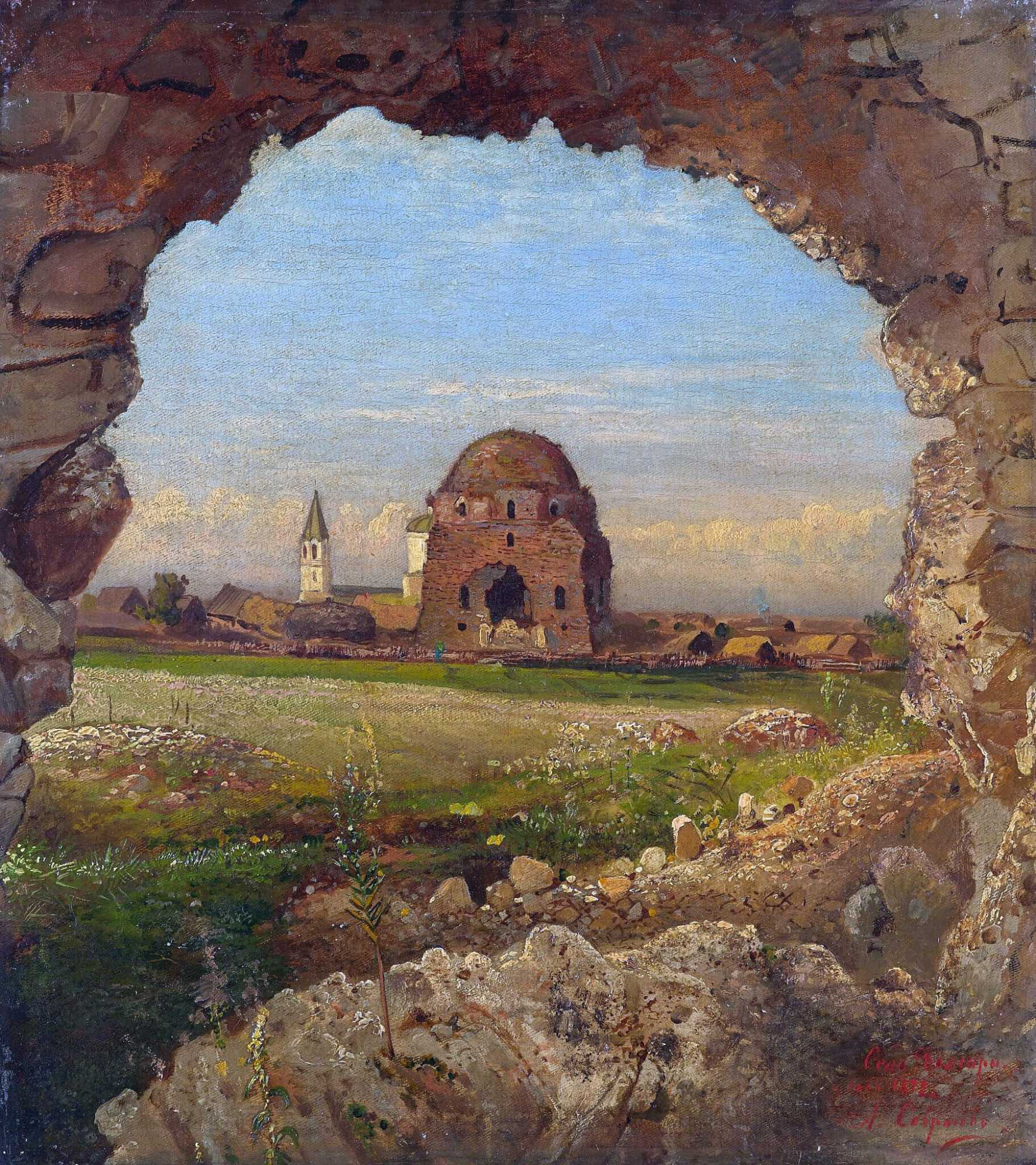 Картина Село Болгары – художник Алексей Кондратьевич Саврасов