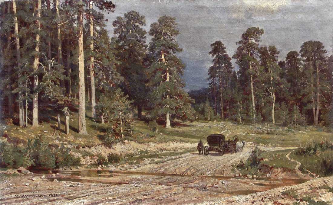 Картина Полесье – художник Иван Иванович Шишкин
