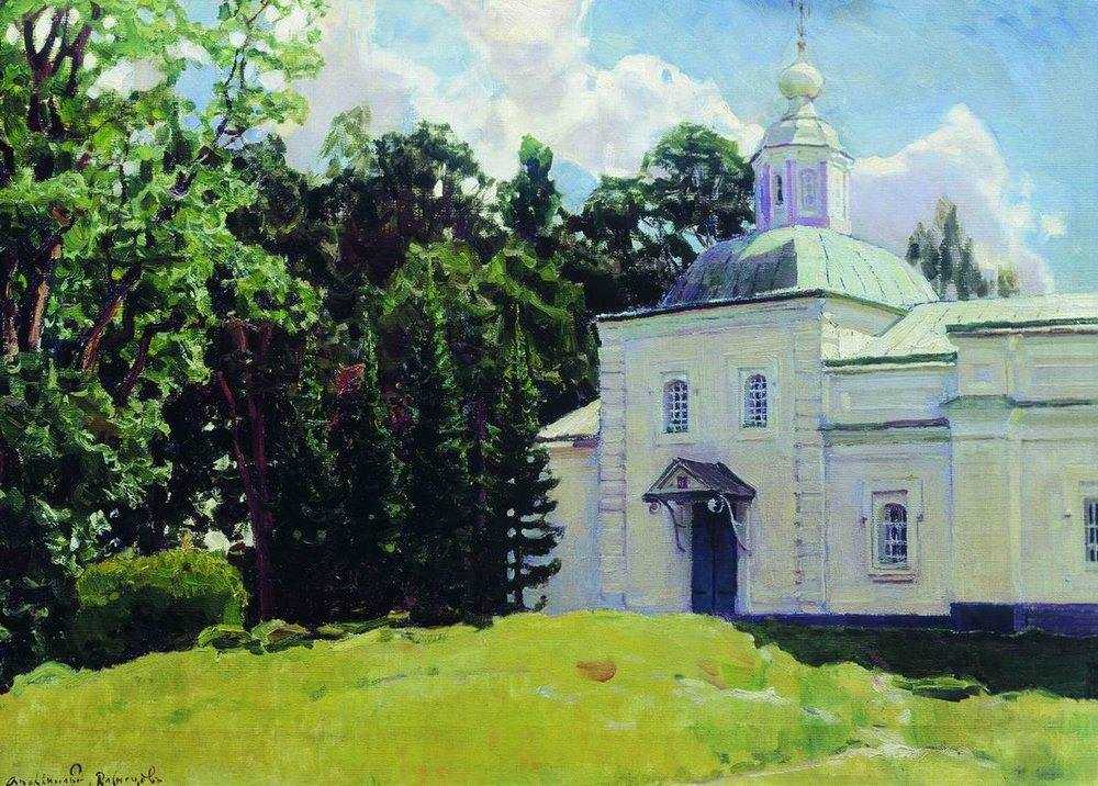 Картина Летний день – художник Аполлинарий Михайлович Васнецов