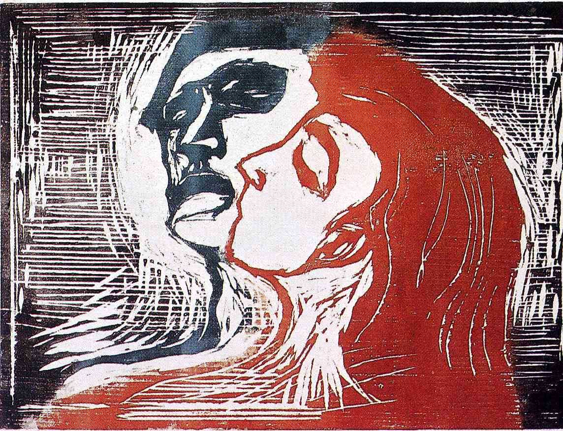 Картина Целующиеся мужчина и женщина – художник Эдвард Мунк