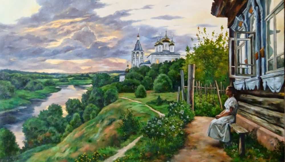 Картина Картина