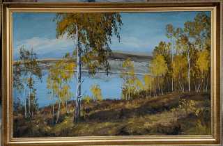 Чинов утёс. Осень