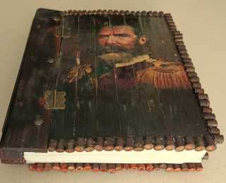 Книга о казачьем генерале Бакланове